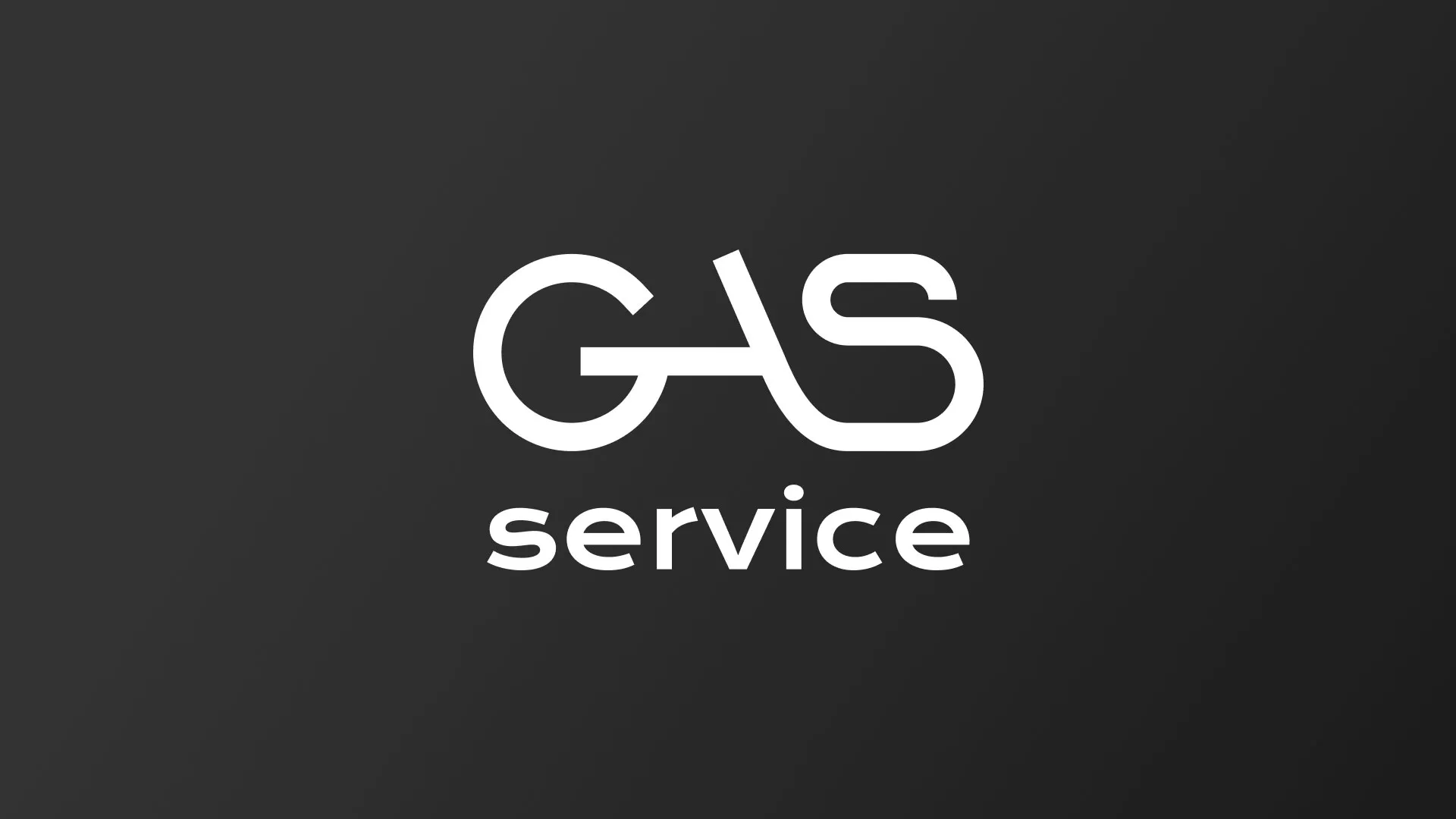 Разработка логотипа компании «Сервис газ» в Дзержинском