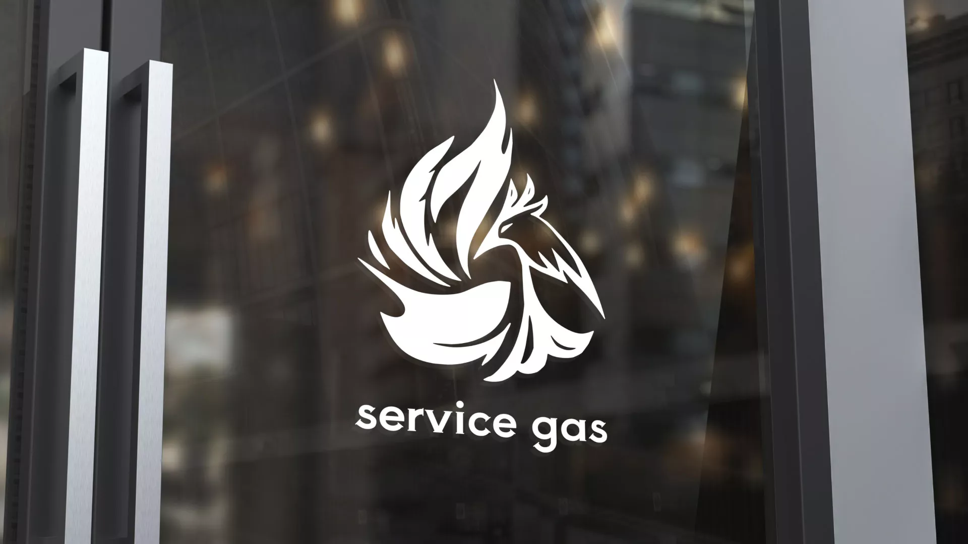Создание логотипа «Сервис газ» в Дзержинском