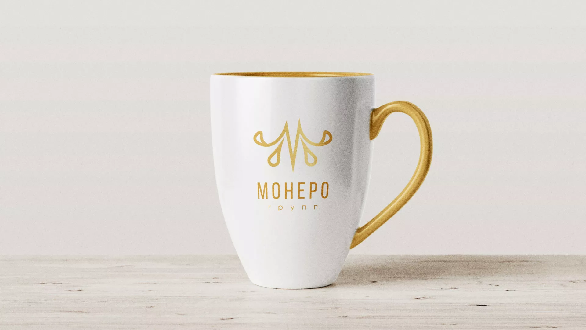 Разработка логотипа для кондитерской в Дзержинском