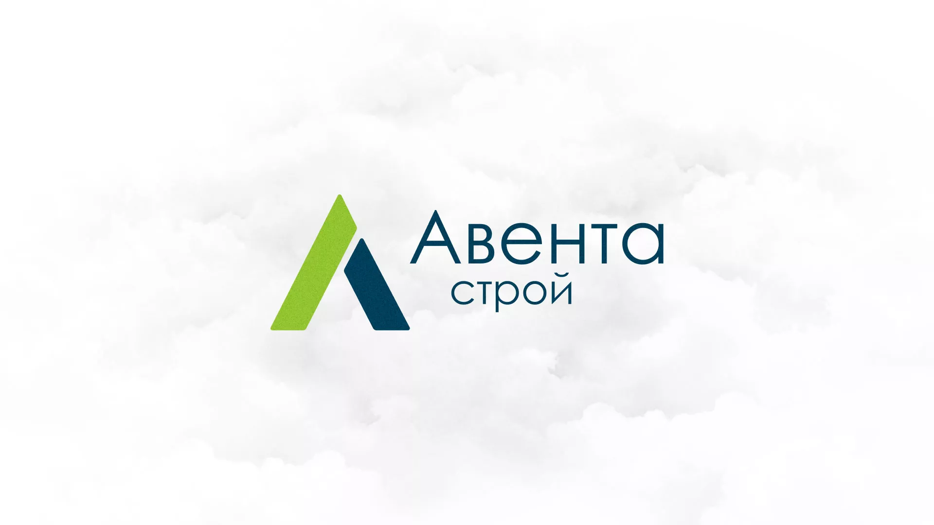 Редизайн сайта компании «Авента Строй» в Дзержинском