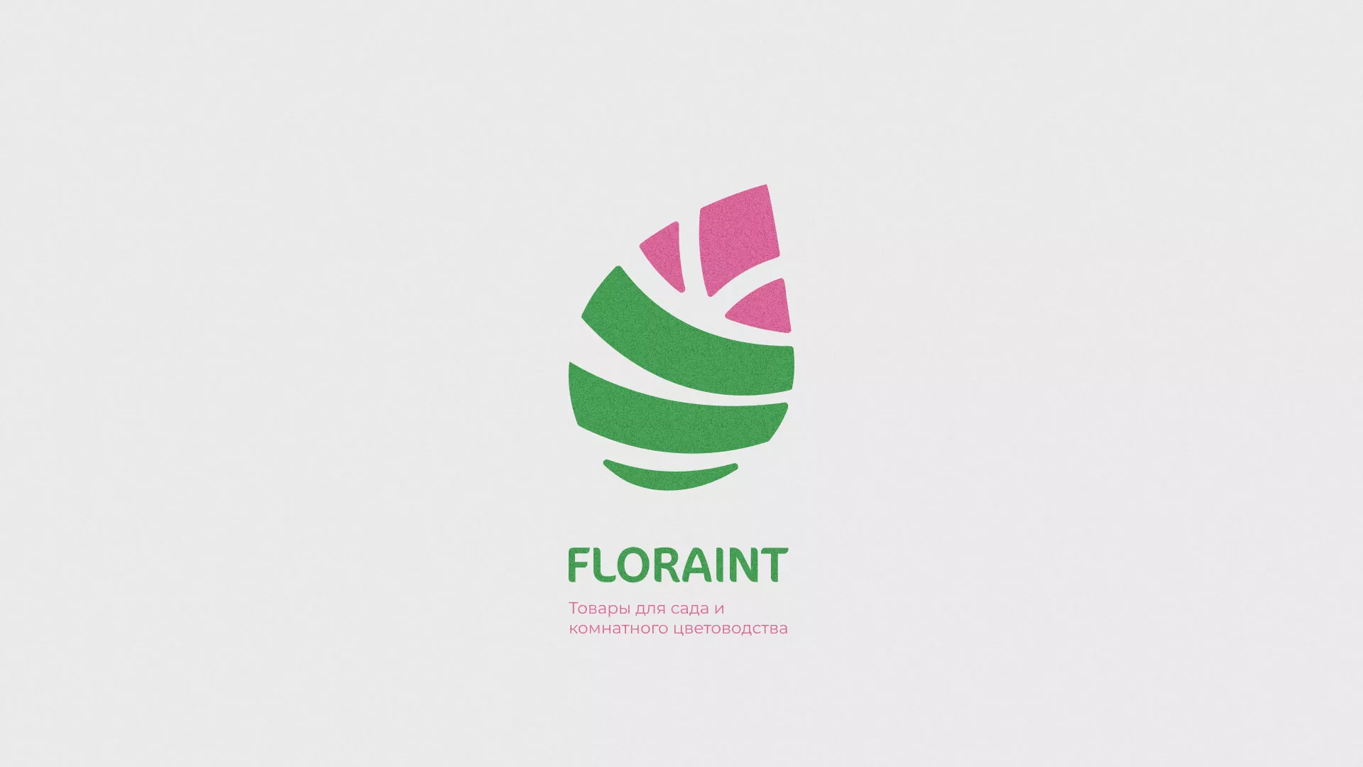 Разработка оформления профиля Instagram для магазина «Floraint» в Дзержинском
