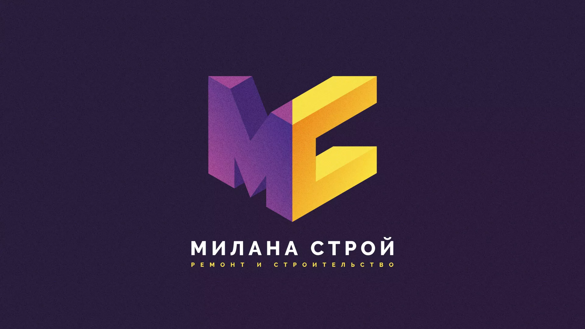 Разработка сайта строительной компании «Милана-Строй» в Дзержинском