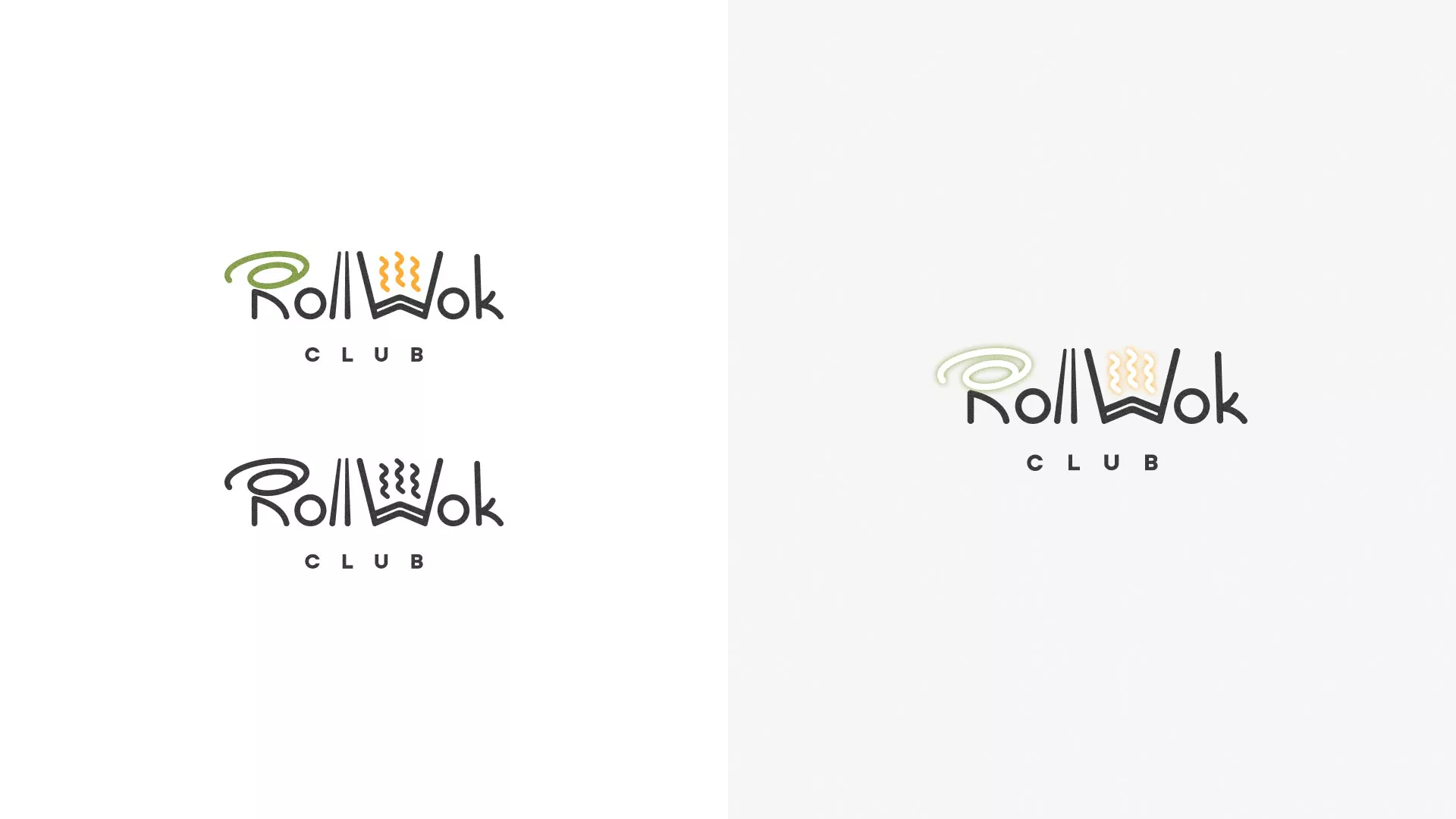 Разработка логотипа и фирменного стиля суши-бара «Roll Wok Club» в Дзержинском