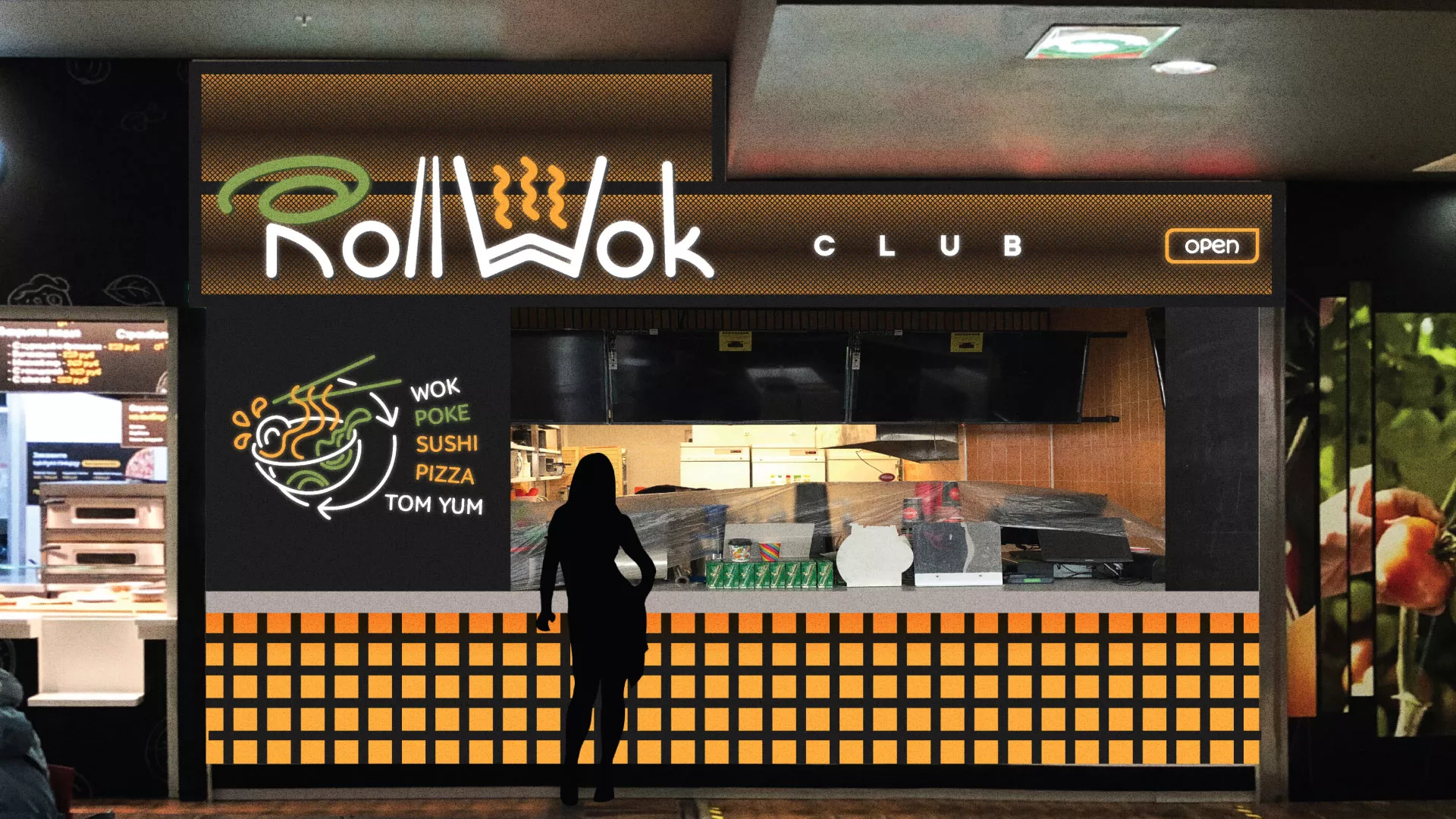 Брендирование торговых точек суши-бара «Roll Wok Club» в Дзержинском