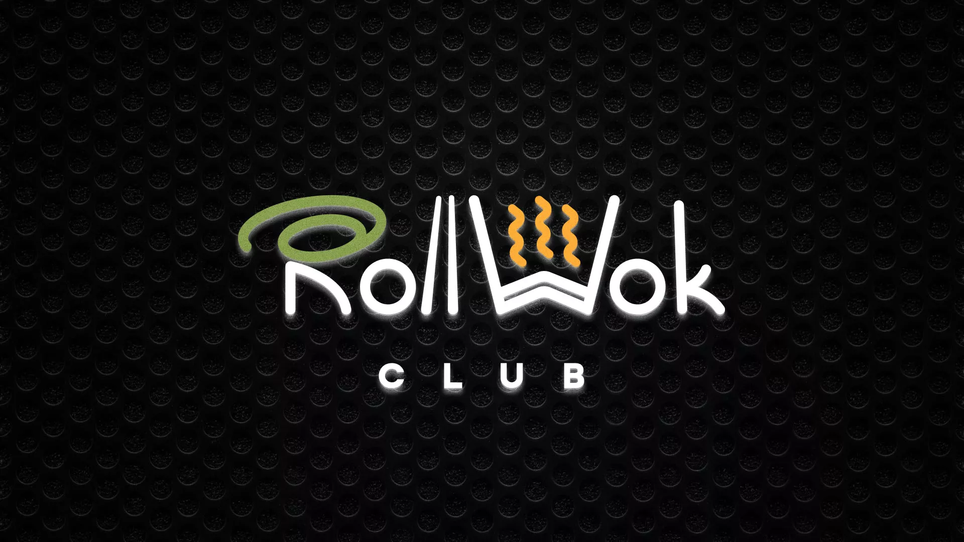 Брендирование торговых точек суши-бара «Roll Wok Club» в Дзержинском