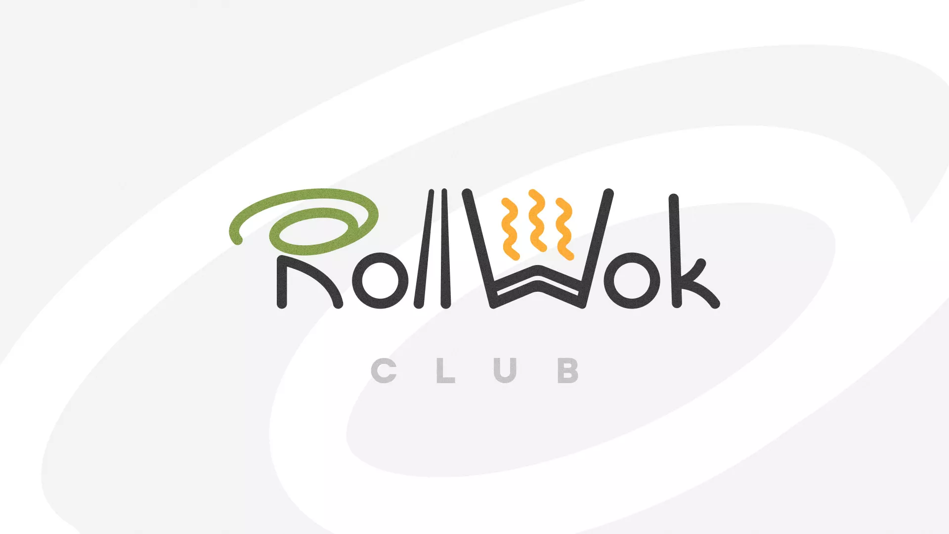 Создание дизайна листовок суши-бара «Roll Wok Club» в Дзержинском